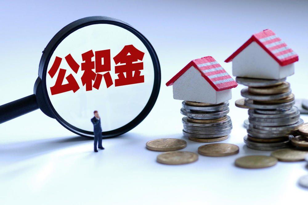 重庆无抵押借款